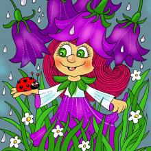 Ilustrace Blanka Vostrá